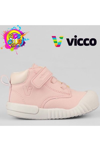 Vicco Cizme ortopedice pentru copii Paw II PUDRA