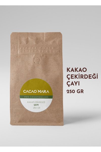 Cacao شاي حبوب الكاكاو 250 جرام