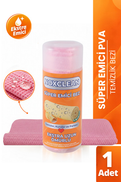 Nox Clean قطعة قماش PVA وردية اللون - فائقة الامتصاص، لا تترك ألياف، قماش تنظ...
