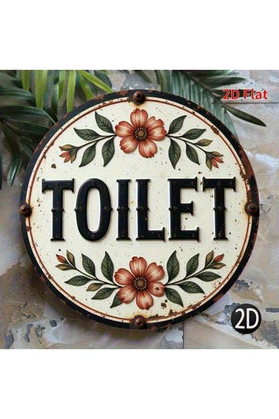 Choice لوحة مرحاض عتيقة من الخشب الصناعي بتصميم كلاسيكي، مقاس 20×20 سم، من HE...