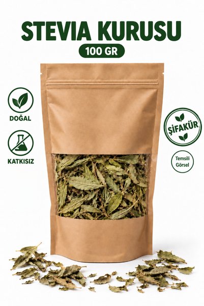 ŞİFAKÜR BİTKİSEL SAĞLIK ÜRÜNLERİ Stevia Yaprağı Kurusu 100 g