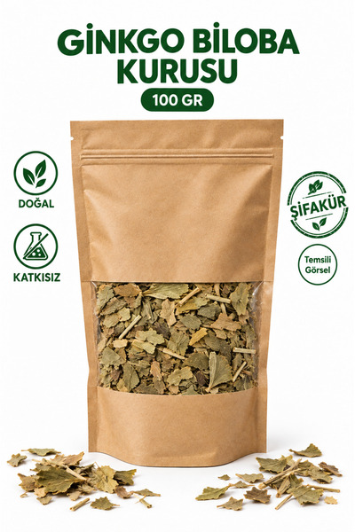ŞİFAKÜR BİTKİSEL SAĞLIK ÜRÜNLERİ Ginkgo Biloba Yaprağı Kurusu 100 g