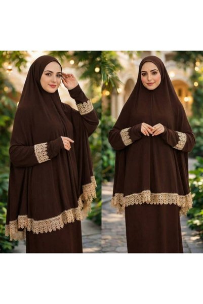 ALDAIYR ملابس صلاة من قطعتين