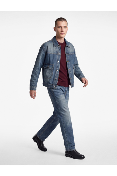 Koton Jachetă din denim supradimensionată, cu mâneci lungi din bumbac, cu nas...