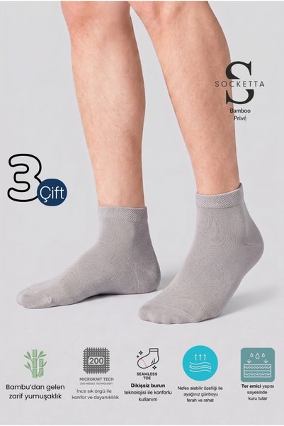 Socketta 3'lü Gri Erkek Bambu Dikişsiz İnce Yazlık Kısa Konç Çorap - Premium