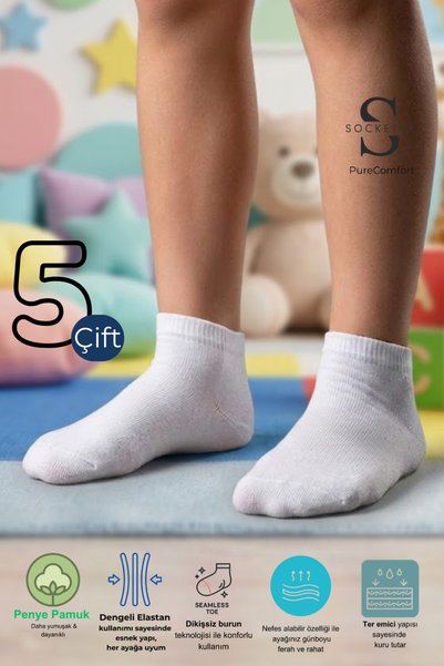 Socketta 5'li Beyaz Çocuk Pamuk Dikişsiz Esnek Patik Çorap - Premium
