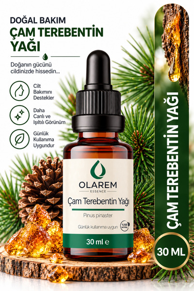 olarem essence زيت تربنتين من الصنوبر (Pinus pinaster) زيت عطري 30 مل زجاجة ز...