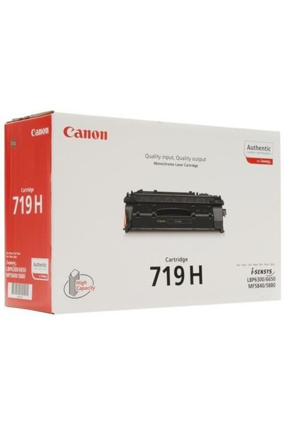 Canon Toner CRG719 |   capacitate mare |   6400 pag. |   LBP 6300/LBP6310/LBP...