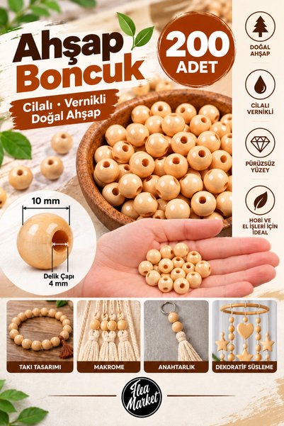 Artdeco 10 mm Varnished Wooden Beads - 200 Pieces