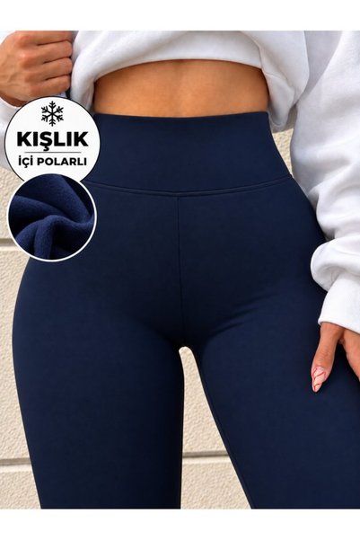 Moda Perla Kadın Lacivert Kışlık İçi Polarlı Yüksek Bel Toparlayıcı Korseli İ...