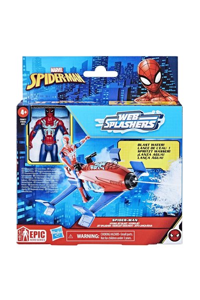 Hasbro Set Spider-Man cu Vehicul cu Jet de Apă și Figurină Spider-Man de 10cm