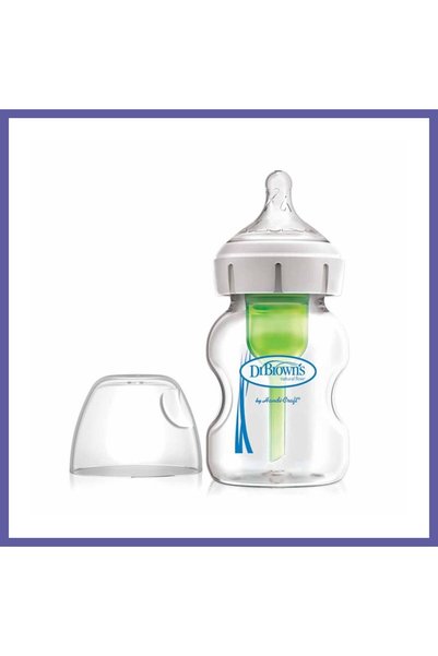 Geniş Ağız Cam Biberon 150 ml (Yeni) NIDA
