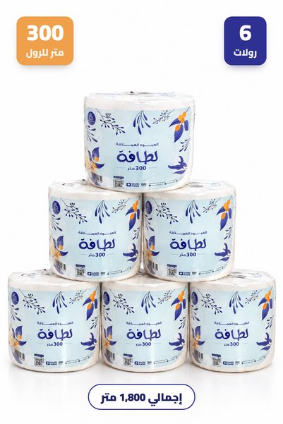 LATAFAH Lotte Tissues 300m - 6 Jumbo Rolls - 3 Ply