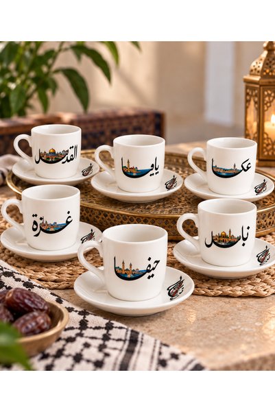 Generic Brand طقم فناجين قهوة تركية 12 قطعة – 6 فناجين مع 6 صحون بتصاميم المد...
