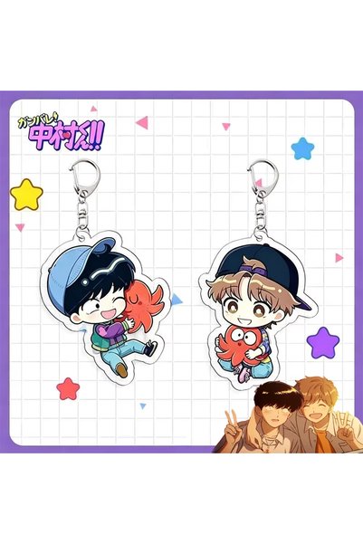Choice 2pcs-B 2/4pcs set Anime Ganbare Nakamura-kun Go for It Nakamura Cospla...