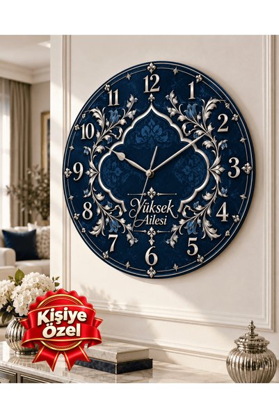 AA Shop Kişiye Özel Duvar Saati 45 cm İsim Aile Yazılı Sessiz Mekanizmalı UV ...