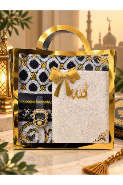 DUHA HAC ŞIK ÇANTADA 500 GR SECCADE,YASİN,ZİKİRMATİK SETİ UMRE-ÇEYİZLİK HEDİY...
