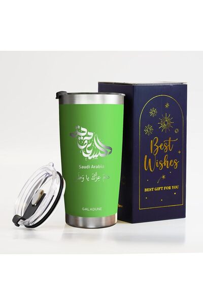 Generic كوب قهوة اليوم الوطني السعودي، كوب سفر من الفولاذ المقاوم للصدأ مع ما...