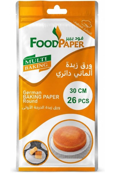 Generic ورق خبز دائري من البارشمنت للطهي، 26 قطعة، 30 سم، أبيض غير لاصق، مقطو...