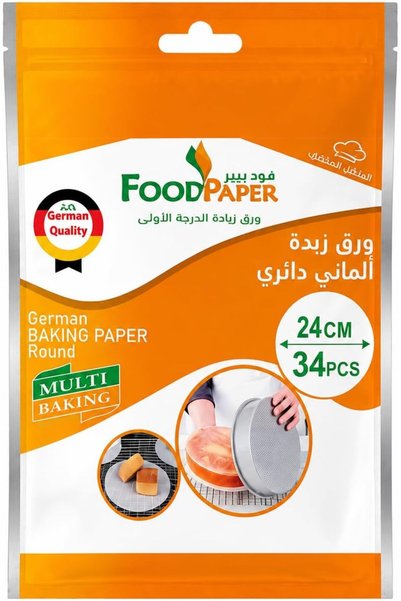 Generic ورق طعام دائري من الورق المقوى للخبز، 34 قطعة، 24 سم، أبيض غير لاصق، ...