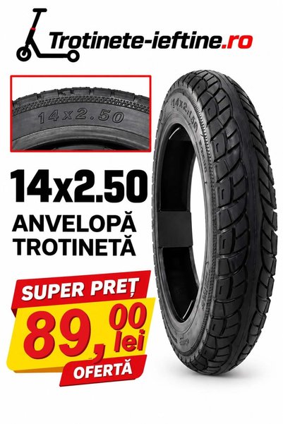 KuKirin Ελαστικό 14x2.50 (64-254) για ποδήλατο και ηλεκτρικό ποδήλατο 14 ιντσών