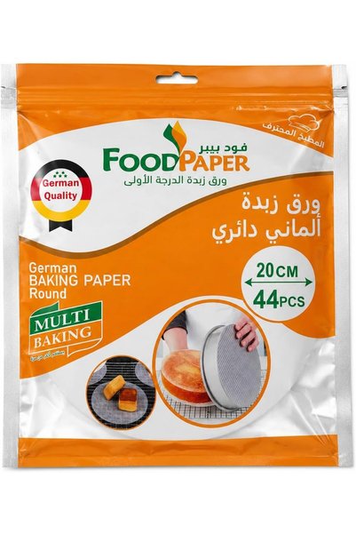 Generic ورق طعام دائري من الورق المقوى للخبز، 44 قطعة، 20 سم، أبيض غير لاصق، ...