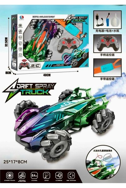 OEM Remote-controlled racing car with smoke effect and motion sensor bracelet.