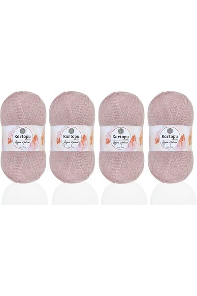 Generic خيط أنجورا طبيعي للحياكة K758، 100 جرام، طول 550 متر