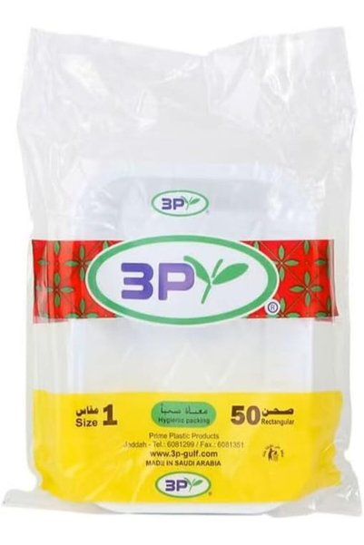 Generic Disposable Rectangle Plastic Plates by 3p Plastic (Rectangular 1)