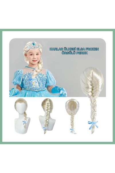 BŞK VİRGO Platin Altın Dore Renk Karlar Ülkesi Elsa Frozen Peruğu Çocuk Boy BSK2026