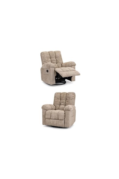 IN HOME STORE كرسي استرخاء مريح بقماش بيج