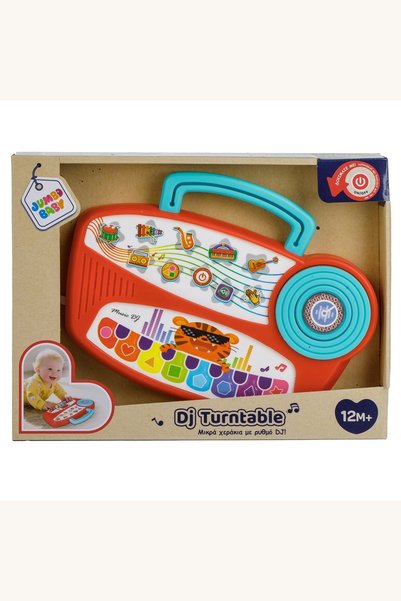 Comerivo Pian pentru bebe cu ritm DJ, sunete linistoare si lumini blande