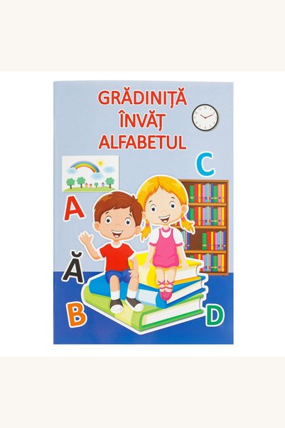Comerivo Caiet Educativ pentru Invatarea Literelor - 24 File cu Linii Ghidate