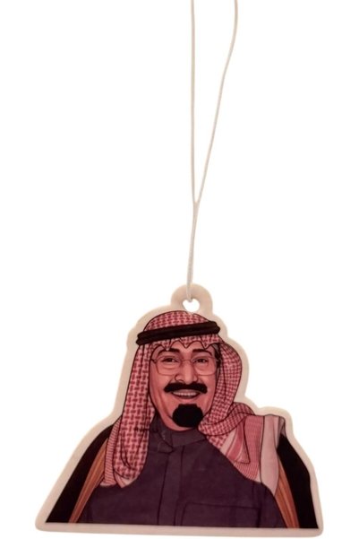 Generic معطر سيارة - الملك عبد الله