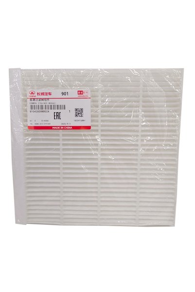 GWM Genuine 8104300XKR02A Cabin/AC Filter for Poer Tank 300 HAVAL HS2 2020 On...