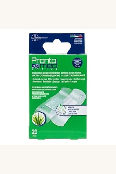 Comerivo 20 plasturi cu aloe pentru protectie si vindecare naturala, 7x2cm