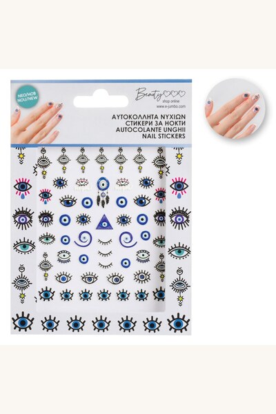 Comerivo Decoratiuni Unghii Autocolante cu Ochi 3D Bleu - Set Complet