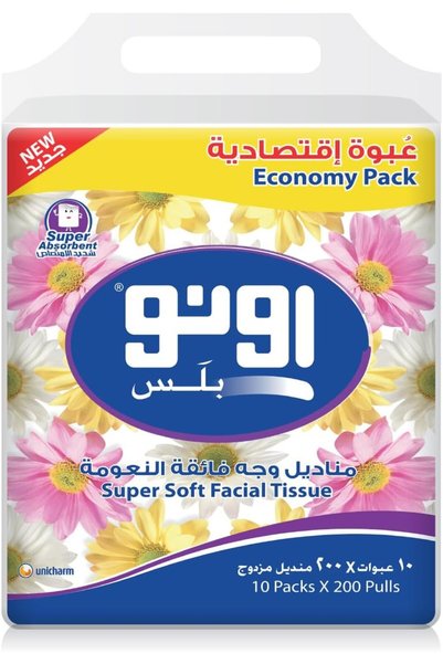 Generic مناديل وجه 200*2 طبقة، عبوة من 10 قطع، بيضاء