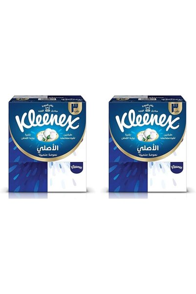 Generic Original Facial Tissue, 2 PLY, 3 Tissue Boxes x 146 Sheets, Soft Tiss...