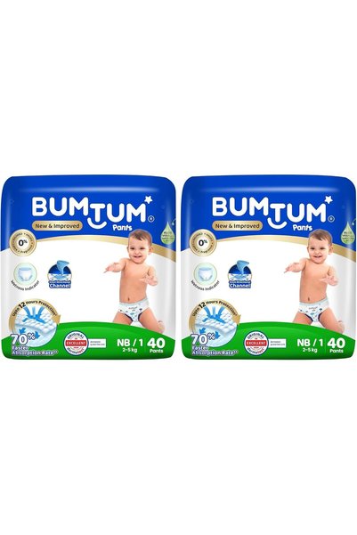 Generic حفاضات أطفال (مقاس 1)، 2-5 كجم، طبقة مزدوجة لحماية من التسرب، مُعززة ...
