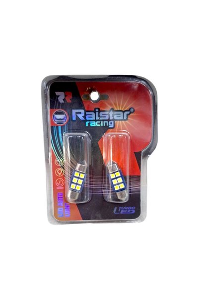 Tradesor Φωτιστικά οροφής LED - R-DSJC-02-31U - 2 τεμάχια - 110153 - Λευκό