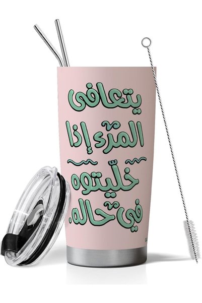 Generic كوب قهوة وكوب سفر - سعة 20 أونصة من الفولاذ المقاوم للصدأ مع قش وفرشا...