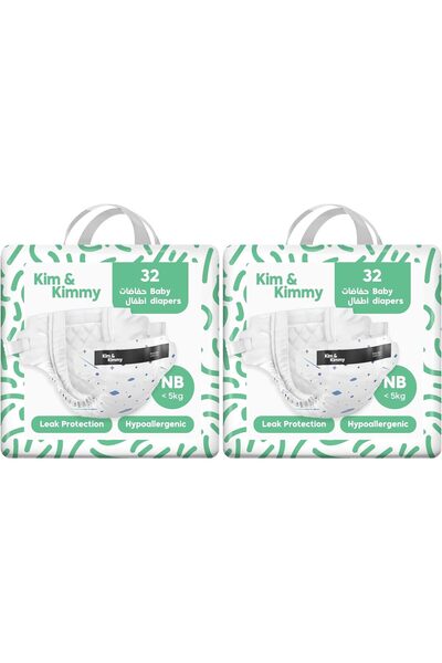 Generic حفاضات إيكو، للمواليد الجدد، حتى وزن 5 كجم، 32 حفاضة - حماية من التسر...