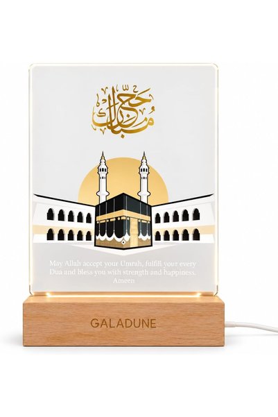 Generic Acrylic LED Night Light, Islamic Holiday Gift, Ramadan Gift, Muslim G...