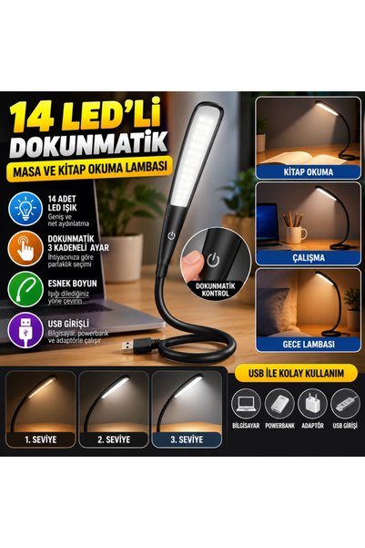 NW NessiWorld 14 Led 3 Stage Touch Table/Book Reading Lamp with USB Port Led ...