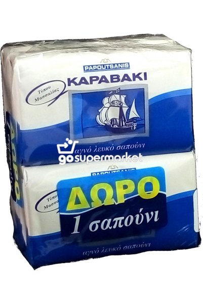 Papoutsanis Καραβάκι Λευκό Σαπούνι σε Μπάρα 500γρ
