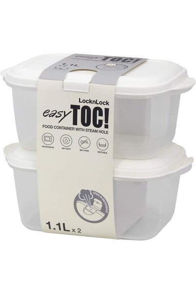 Generic حاوية إيزي توك سعة 1.1 لتر * 2 قطعة مع غطاء بيج