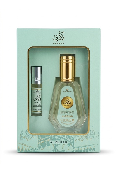 ALREHAB مجموعة ذكرى الفاخرة من الرحاب (طقم بخاخ 50 مل + عطر زيتي مركز)
