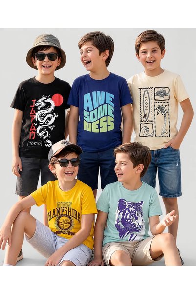 Pine kids قميص قطني محبوك بأكمام نصفية مع طباعة - مجموعة من 5 قطع متعددة الأل...