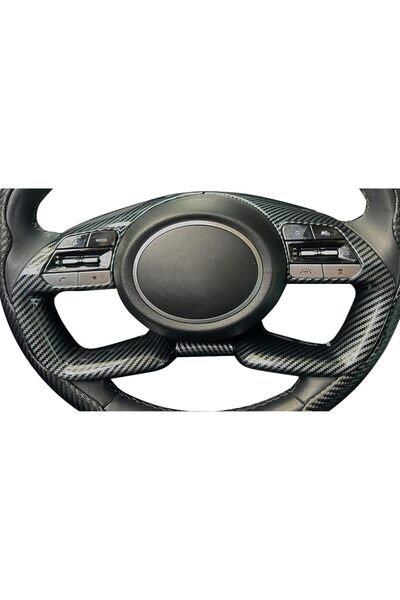 Generic Carbon Fiber Color Steering Wheel Cover Trim Fit for Hyundai Elantra ...